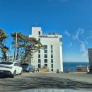 영덕중학교 | 영덕 일출 오션뷰 자쿠지 숙소 호텔 파나크 소노 주차 체크인 스튜디오 스위트 내돈내산