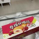 제주도강어멍 이미지