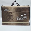 영광기획 | 법성포 굴비로 고향 가실때 양손 무겁게 준비하세요~!! 영광 법성포 굴비 부직포 가방 제작 후기 입니다.