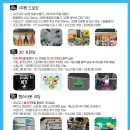 강원특별자치도청소년수련원 이미지