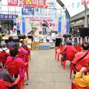 청송시장 이미지