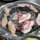 약돌참숯뒷고기