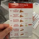 위례 피자 맛집 잭슨피자 하프앤하프 후기(수퍼잭슨+하와이안, 위례중앙광장 피맥 추천)
