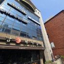 더간판파주