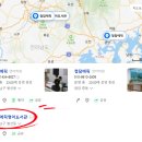 청담에픽영어도서관 이미지