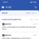 클라우즈비 이미지