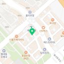 다연묵은지생삼겹살