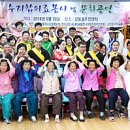 북구사회복지관 이미지