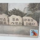 예술프라자 이미지