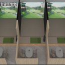 봉화스크린골프 이미지