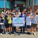 도수초등학교 이미지