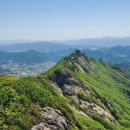 【울산안내산악회】 8월23일(토) 별뫼산-가학산-흑석산 종주산행 블랙야크 100대 명산 이미지