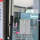 영남유외과의원 네이버블로그