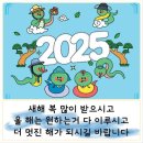 CU 관악당곡점 | 의정부 부대찌개 옛맛의정부부대찌개 맛있는 집