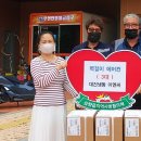 대건이엔씨