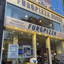 반반하우스 | 신림역 맛집 피자 퍼그피자하우스 애견동반 반반피자 솔직후기