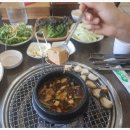 송송한우