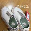 3305 | 뉴발란스 뮬 (SD3305BE) 내돈내산｜아디다스보다 가벼운 이유 직접 확인 [주하 Pick]