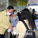 해남약국 - 해남군 남부순환로 152 | 해남약국