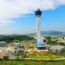 아산시생활자원처리장 이미지