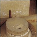 구이종합건재 이미지