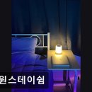 성문고시원 | 경기도 수원시 고시원 정보 추천 수원스테이쉼 편안한 개인 공간과 다양한 편의시설 제공
