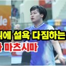 신성세계 이미지