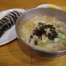 송우리우동집 이미지