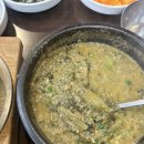 추사장추어탕 이미지