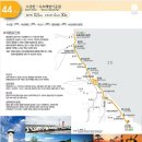 ♣동해 해파랑길 양양군 09(양양,속초구간)-44코스걷기[2020/07/04/] 이미지