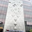 [스카이허니문 여행사] 내 돈 내산 후기 유럽여행 상담받고 느낀 점