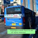 송촌119안전센터 이미지