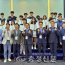 서산미담