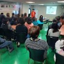 (주)유신메디칼교역 | 법정의무교육 (주)유신메디칼 춘의공장 직장내 성희롱...인식개선교육 남호에듀 대표 장정륜 진행후기