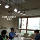 센텀떡방앗간 이미지