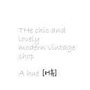 ★★★The chic lovely modern vintage shop , a Hue[ 어 휴 ] is updating★★★ 이미지