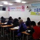 예성요양보호사교육원