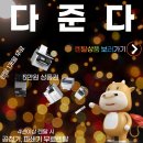 [공지] [학원, 유치원 추천!]엡손 WF-C5790 잉크젯 프린터, 복합기 렌탈 왜 이렇게 많이주는거야?