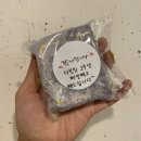 대왕떡집 이미지