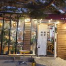 카페해길 이미지