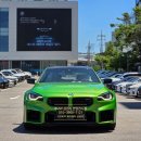 그린모터스 | 2025 BMW M2, 자바 그린 에디션 출고 포토 후기, 오너평가 추천 BMW 삼천리 모터스 안양 전시장 빠른...