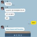 안중로114번길 이미지