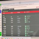 세상에서 제일 쉬운 신개념 중국어 고급 이미지