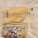 카토스 | 동경 3박4일 자유여행 저지푸딩 사러 히가시긴자역 패밀리마트와 로손에 쇼핑 다녀왔어요.(편의점 판매...