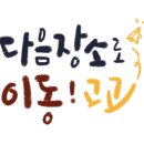 성안돼지국밥 이미지