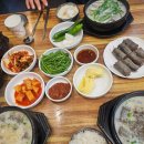 장위뷰티화장품 - 성북구 장위로 100 | 브래그 사과식초 & 애사비 효능요약, 다이소 촉촉립마스크후기, 머니룰, 그릿, 매력자본,욕실샤워커텐...