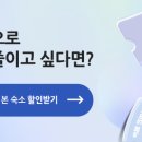 골든쌔들 캠핑장 이미지
