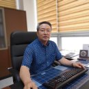 케이엔텍 동양일보