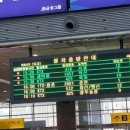 용산-423 이미지