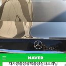 타이어프로 평촌점 이미지